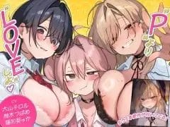 最近買ったもの