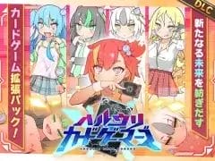 最近買ったもの