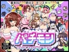最近買ったもの