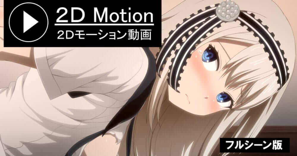 【mp4】 【動画】会長妹ちゃんをガッツリ後背位 - KAGEMUSYA-WEB.com ✕ Fantia (KAGEMUSYA)の投稿｜ファンティア[Fantia]