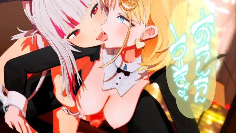 sm×am ふたなりベロちゅー手コキ - しれしれ (siresire)の投稿｜ファンティア[Fantia]