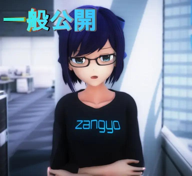 【mmd】 忙しそうだけど勇気を出してお願いしてみた♡(前編) - cameel fanclub (cameel)の投稿｜ファンティア[Fantia]