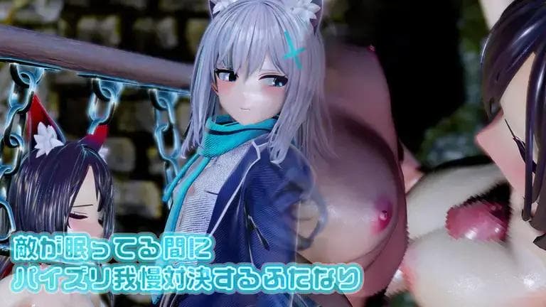 【ふたなり】 (4分17秒)眠っている敵でパイズリを体験するふたなり - 3Dふたなり共和国 (うらら)の投稿｜ファンティア[Fantia]