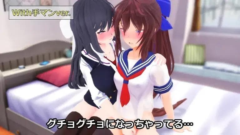 【耳舐め】 アオイさんに耳舐めしてもらっちゃいました！ - ヒカリ (ヒカリ)の投稿｜ファンティア[Fantia]