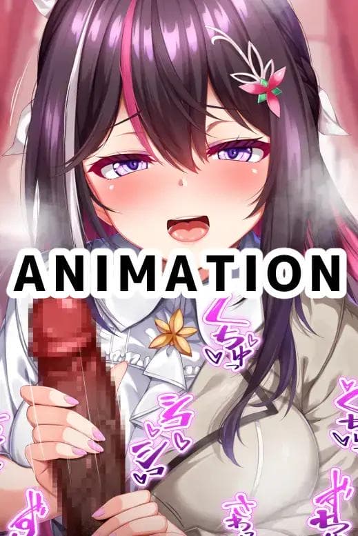 【AZKi】 【動画あり】AZKiちに罵られながらシコられたい - くらがり自由帳 (Kuragari/くらがり)の投稿｜ファンティア[Fantia]