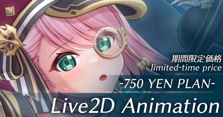 【原神】 [Live2D]シャルロット/Charlotte[原神/Genshin Impact] - CANずめFantia (CANずめ)の投稿｜ファンティア[Fantia]